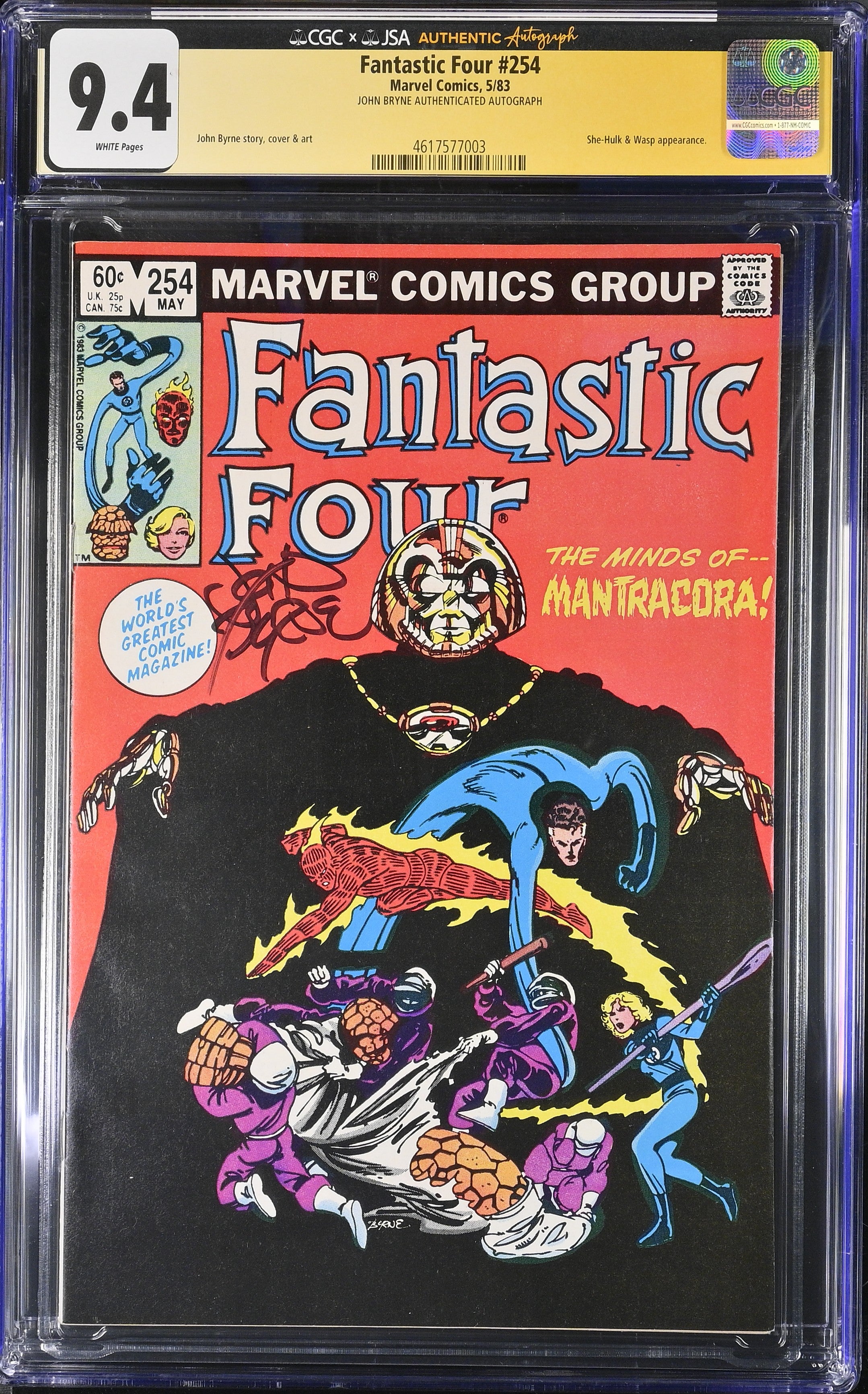 CGC Submission Service – JSA SIGNATURE VERIFICATION